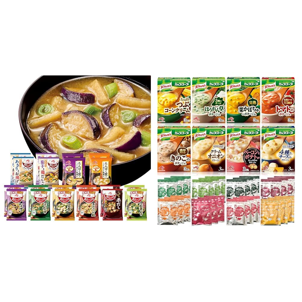 Amazon | 具たっぷり味噌汁 味の素 10種のバラエティ 20食セット